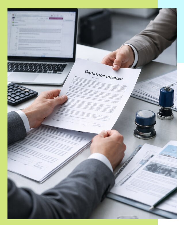 Оформление отказного письма для Wildberries в Ханты-Мансийске